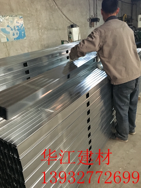 產品名稱：輕鋼龍骨
